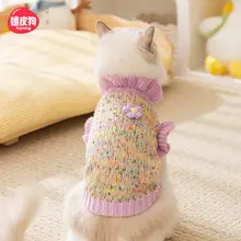 hipidog 猫用 秋冬向け毛布製プルオーバー【防毛・極上の柔らかさ・子猫用】