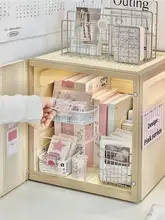 デスク下用収納ラック【移動可能・引き出し式・オフィス用・収納に便利】