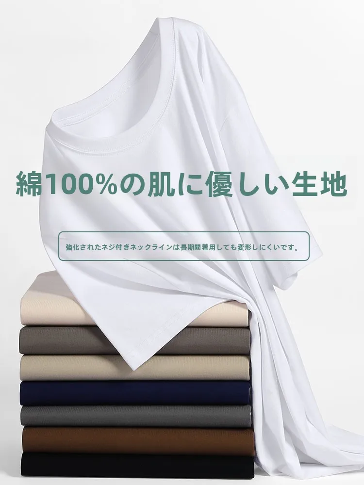 40代のカジュアルファッションで迷うなら、この1アイテムが救う理由は？