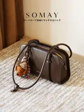 ボウリングスタイルの女性用ショルダーバッグ【夏用・通勤・ボストン型】
