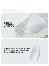 大きいサイズの短袖バスローブ【加長版・快適な着心地・四季用】（セットアップ対応）