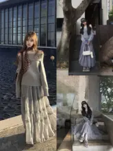 グレー Aライン ロングスカート【女性用・シフォン素材・高級感】