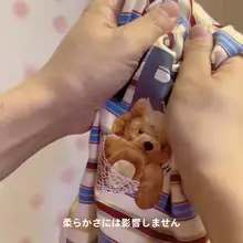 春秋用の薄手猫服【ストライプデザイン・抜け毛防止・コットン素材】