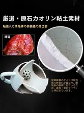 ティーポット 小さなティーポット 紅茶用 陶器 家庭用 高級