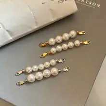 万能金具 パールネックレス用延長チェーン【DIYアクセサリー・接続金具】