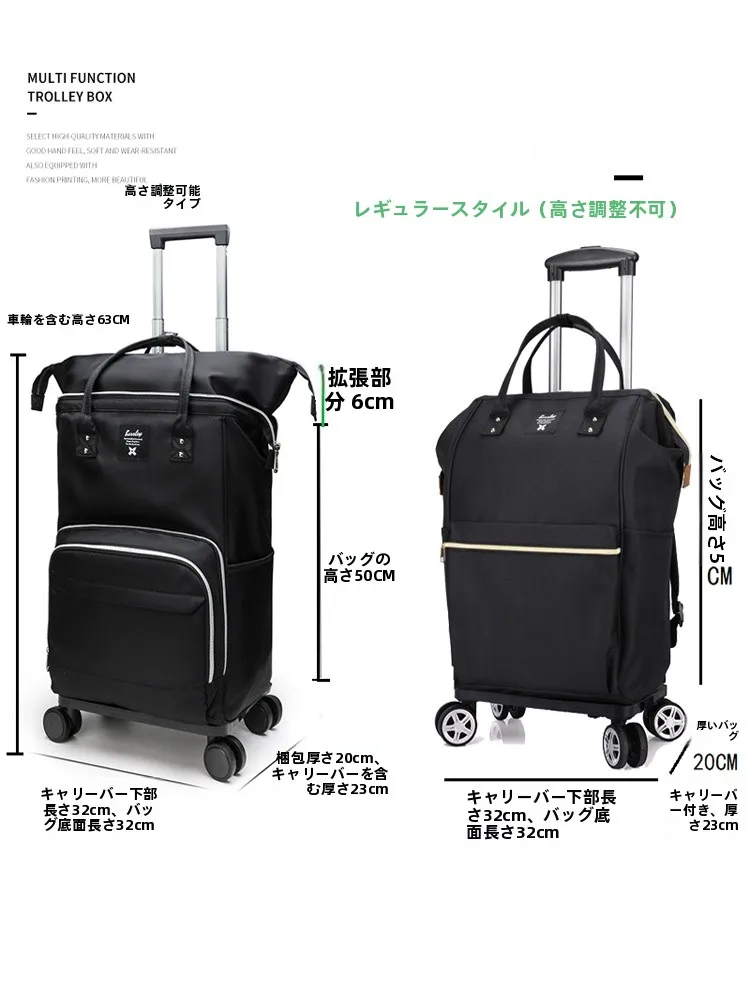 防水機能付きショートトリップ用トラベルバッグ：2泊3日修学旅行向け機内持ち込みバッグの最適サイズガイド