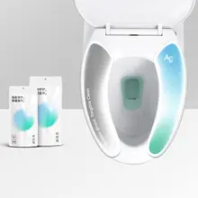 便座カバー 抗菌 オールシーズン クッション 便座パッド トイレ