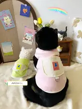 ペット用ポケット付きフリースハーネスベスト【秋冬用・保温・愛犬・愛猫用】