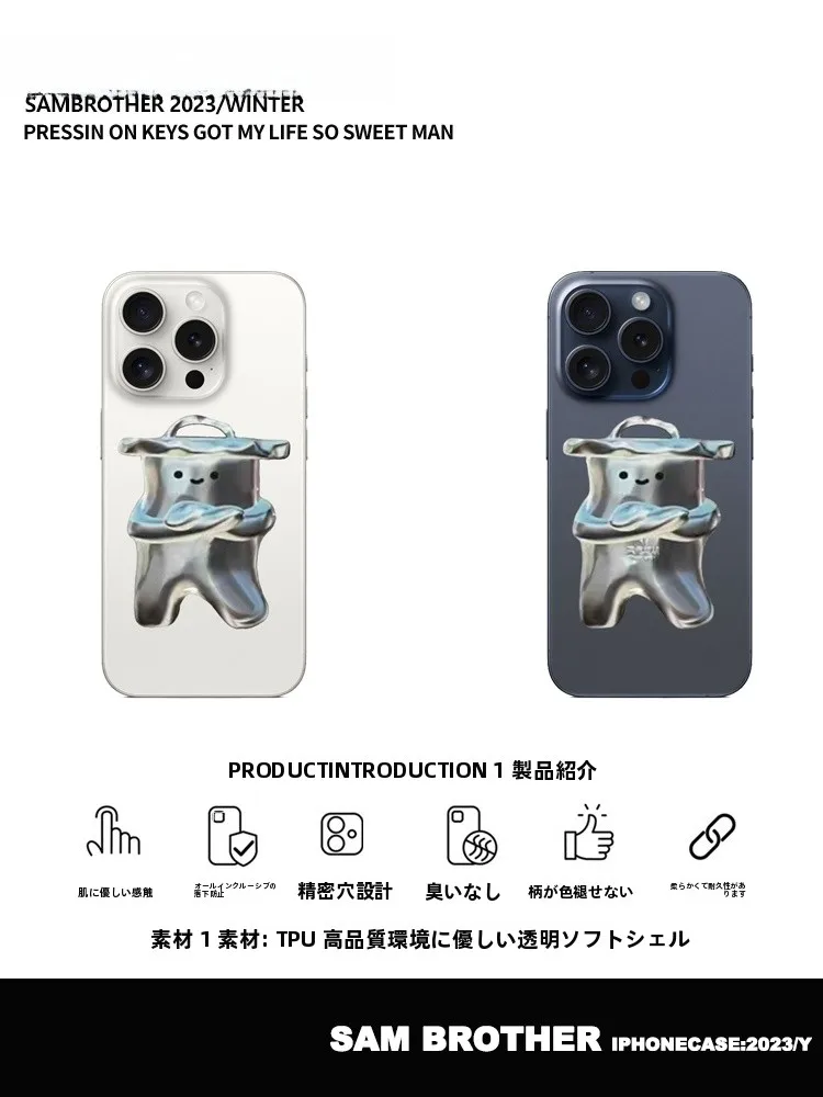 ポップなイラストが心を癒す！「かわいいカートゥーンデザイン」のスマートフォンケースは、どんな人にぴったり？