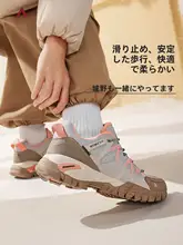 Hantu アウトドア レディース 夏用ハイキングシューズ 軽量で通気性抜群