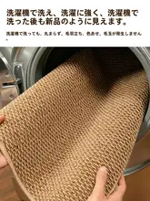 グレーのチェアマット【厚手・静音・デスク・書斎用】