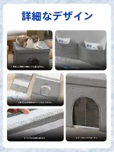 猫用クーリングベッド【閉じ式・夏用・ペット用・冷却効果】