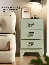 寝室用ナイトテーブル リビングサイドテーブル シンプルスタイル プラスチック製 大容量収納