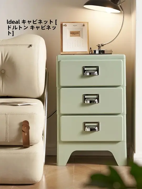 寝室用ナイトテーブル リビングサイドテーブル シンプルスタイル プラスチック製 大容量収納
