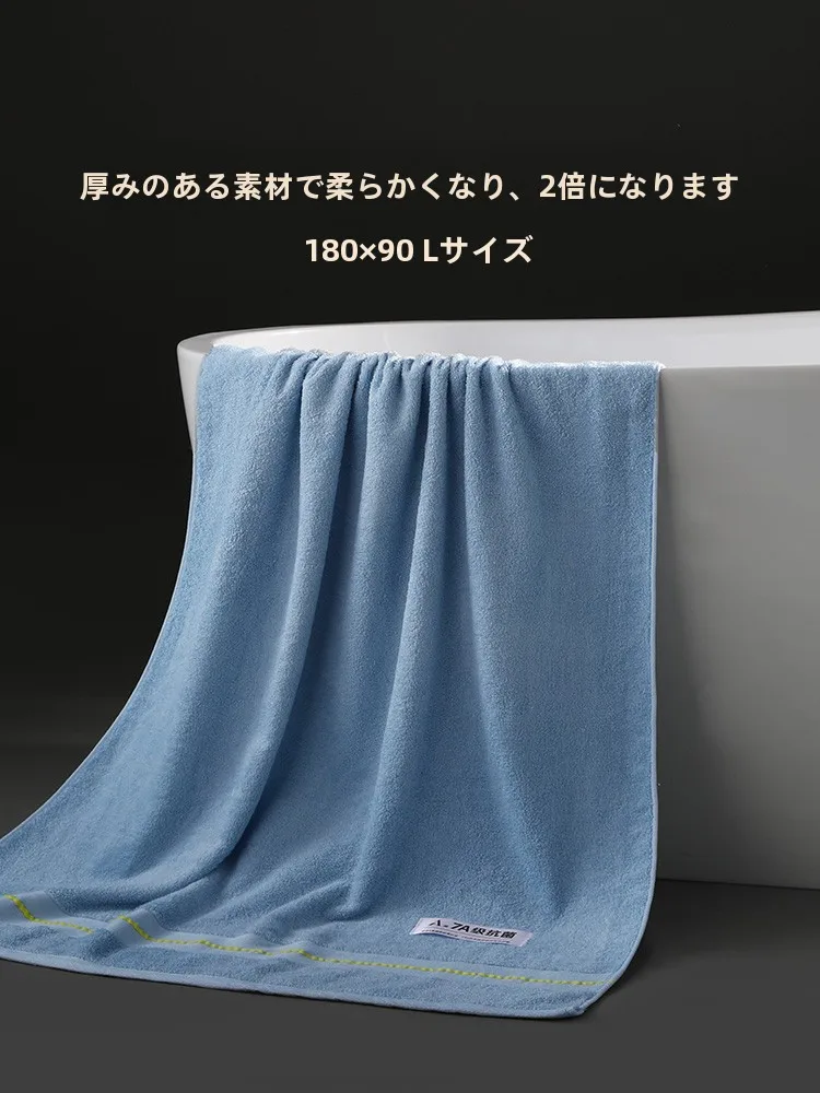 毛羽落ちしないバスタオルを選ぶべき理由は？その中でもおすすめの全棉タイプは？