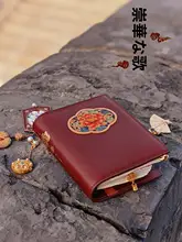 MBOX LUX 西洋風真皮製ホルダー式TN旅行手帳【高級感・中国風】