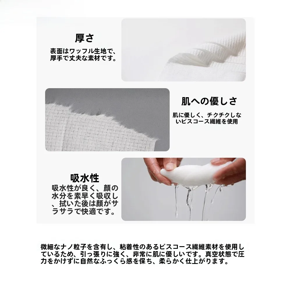 おしぼり タオル 100均 で本当に満足できるのは、どんなタイプ？