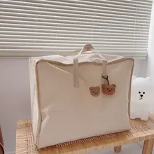 ぬいぐるみ小熊キーリング名札【幼稚園用・バッグ用・タマイズ可能】