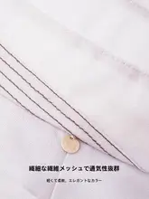 通気性のあるUVカットのレディース釣り帽子【ギフトボックス付き】