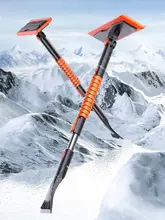 冬季用 ブラシ付き 雪かきシューズ【多機能・車のウィンドウ用・除霜機能】