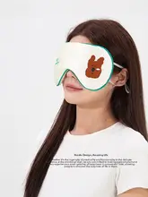 シルク製刺繍入り睡眠アイマスク【通気性・遮光・学生・オフィス向け】