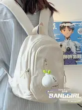 ミニリュックサック【大学生向け・通勤・旅行用・クリーミーカラー】