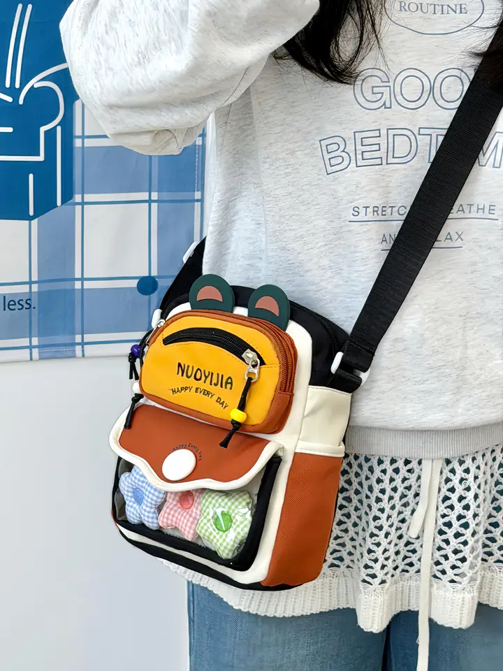 可愛い女の子用ショルダーバッグ【斜め掛け・外出用・小型】