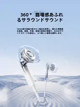 Type-C有線イヤフォン【適用・Huawei・Xiaomi・iPhone】