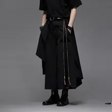モダンアジア風 九分丈ワイドパンツ【ユニセックス・ストレート・ルーズフィット】（セットアップ対応）