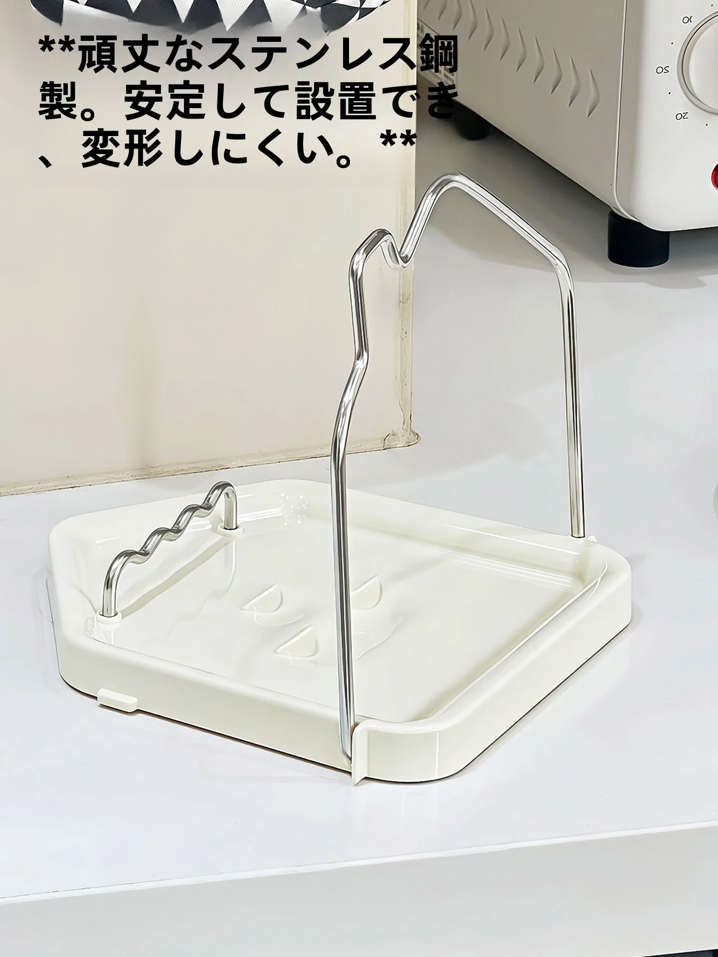 料理用鍋蓋スタンド：折りたたみ式でキッチン収納を効率化