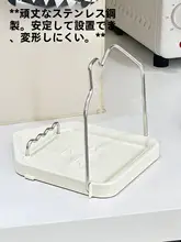 料理用鍋蓋スタンド【折りたたみ式・多機能キッチン収納ラック・スパチュラホルダー付き】