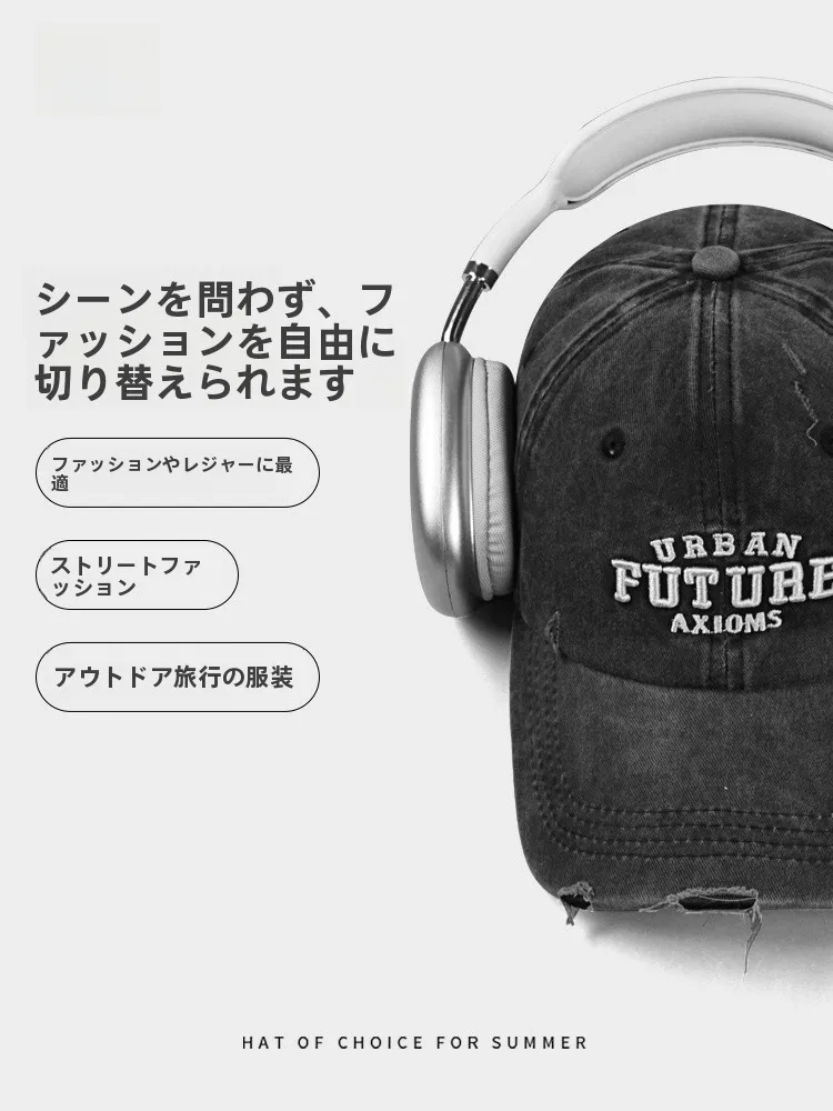 ヴィンテージ風ウォッシュ加工キャップ：デザインと機能のバランスを実現