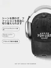 ヴィンテージ風ウォッシュ加工キャップ【ユニセックス・大きめサイズ・丸顔・角顔に最適】