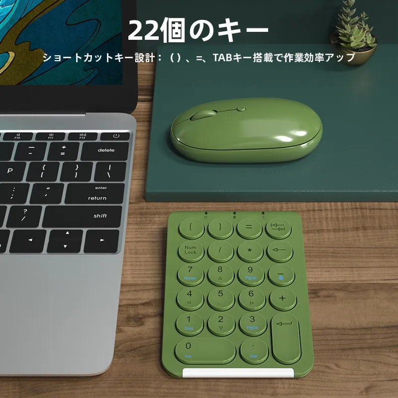 PCブルートooth後付けでキーボードとマウスを同時に使える？B．O．W HB159+163Lの実際の接続性能と使用シーン