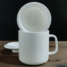 大容量 お茶用フィルター付き 陶磁器製ティーカップ【茶水分離・オフィス用・個人用】