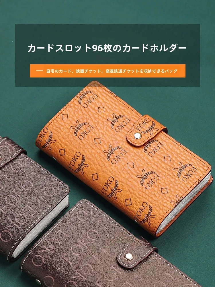 女性用カードケース：大容量・消磁機能付きで名刺と証明書を効率的に収納