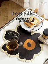 防水・防油の高級レトロ風テーブルマット【耐熱・レザー製】