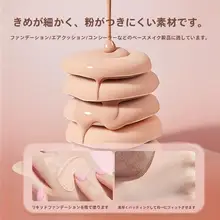 乾湿両用メイク用スポンジ【洗えるデザイン・収納ボックス付き】