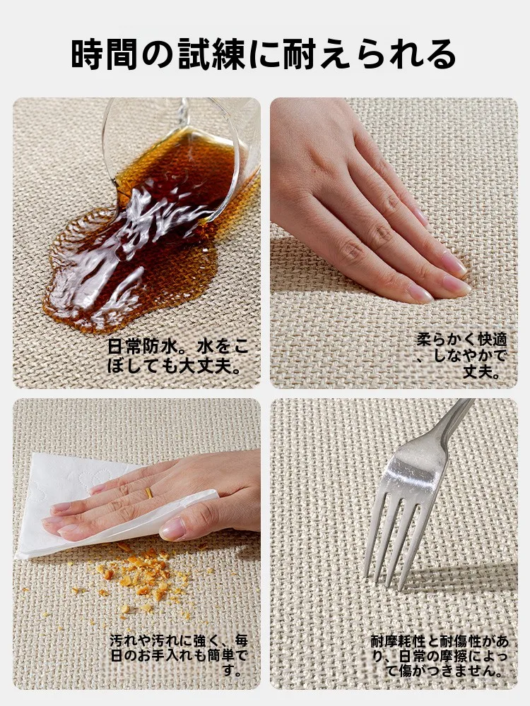 窓辺用クッションの選び方：七七家サリーマ メモリーフォーム 1.5cm が実際の使い勝手をどう支えるか