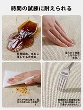 高級感溢れる窓辺用クッション【防滑・四季用・寝室・バルコニー用】