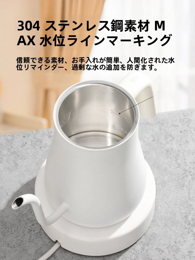 おうち時間を豊かにするおすすめアイテム | 手淹れコーヒーの温度調節で実感するリラックスの秘訣