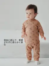 赤ちゃん用 高ウエスト分体衣類【秋用・ボタン開閉・寝巻き・長袖】（セットアップ対応）