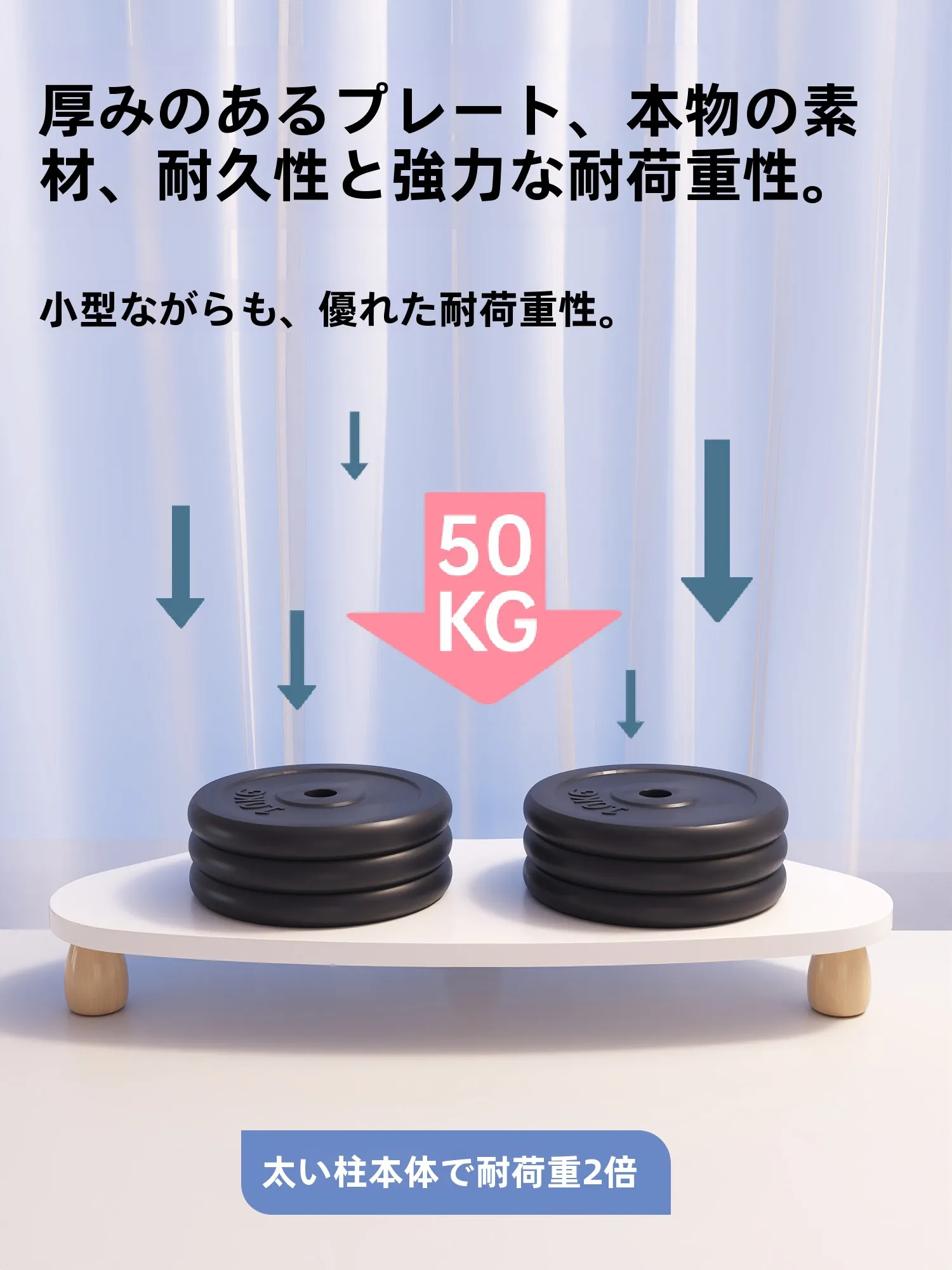 デスクトップモニターのスタンドを選ぶべきポイントは？