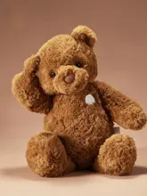 かわいいクマのぬいぐるみ【極上の柔らかさ・子供用・贈り物に最適】