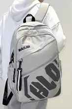 男子用リュックサック【大容量・中学生・高校生向け・高いデザイン性】