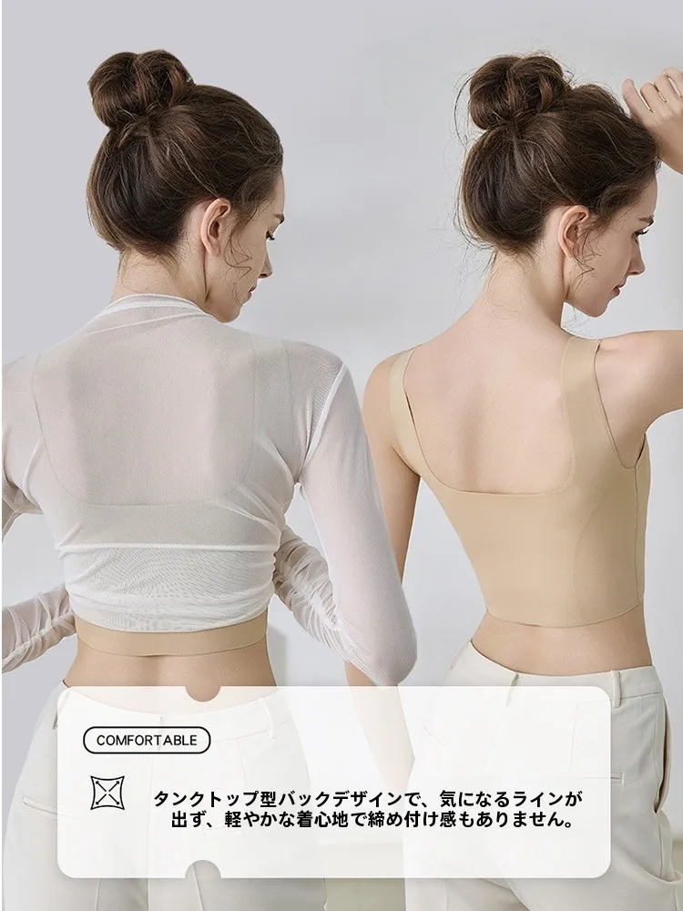 ナイトブラおすすめ 育乳サポート：南极人 バストサポートキャミソールの実用性と効果