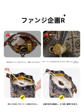 軽量の束口収納バッグ【ダッポン紙製・ミニサイズ・内袋付き】