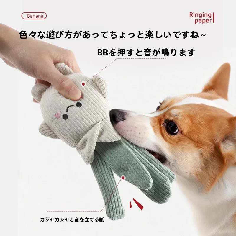AIペットに出会ったとき、本当の「愛」はどこにあるの？