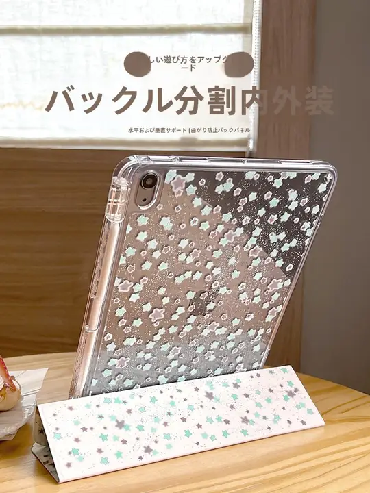 MOROCK iPad ケース 分離式 Apple Pencil 収納 アクリル製 湾曲防止 縦型スタンド iPad Air 7 Pro 11 Air 6 10 Air 5 4 対応 「morock」