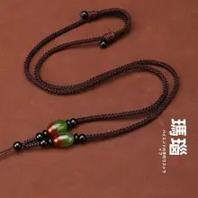 手作り編みネックレスコード【瑪瑙バレルビーズ・高級玉ペンダント用・男女兼用】